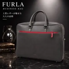 FURLA レザー ビジネスバッグ ブリーフケース A4 メンズ ダークグレーのサムネイル