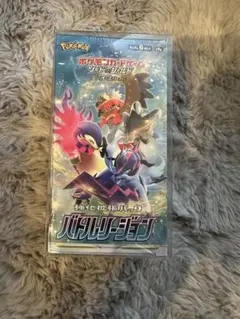 ポケモンカードゲーム バトルリージョン ボックス　シュリンク付き
