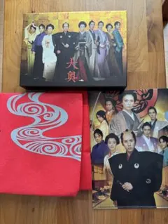 大奥（男女逆転）DVDボックスセット