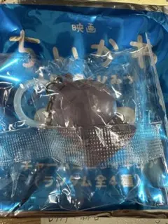 ちいかわフタバ映画特典