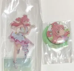 セガラッキーくじ プロセカ B賞 E賞 桃井愛莉