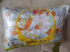新品未使用★月の友ジュピター 枕