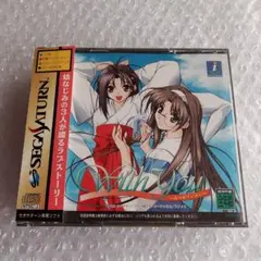 Item thumbnail for item 076b2482-1c9f-4476-a1b1-44c2f380b85b