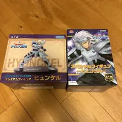 ドラゴンクエスト ダイの大冒険 ヒュンケル フィギュア セット