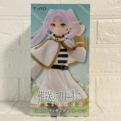 2026年最新】Confeito 葬送のフリーレンの人気アイテム - メルカリ