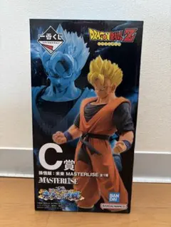 一番くじドラゴンボール　未来への決闘‼︎C賞孫悟飯MASTERLISE 開封品