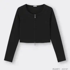GU リブダブルジップカーディガン M ブラック - メルカリ GU リブダブルジップカーディガン ブラック