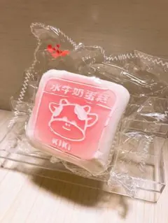 最終価格 kikisquishy ピンク牛ケーキ とろりバター スクイーズ