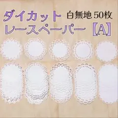 Item thumbnail for item c3332592-702a-411d-ae1b-c1f34b52af22