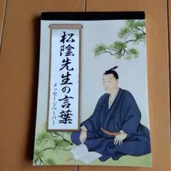 Item thumbnail for item c1e9e7ae-8d67-4571-963d-96d418407e01