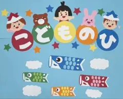 arrada様 リクエスト 3点 まとめ商品