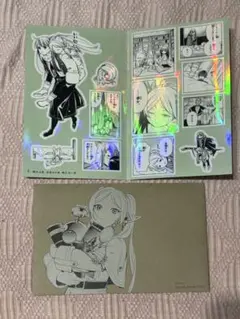 Item thumbnail for item eeceaf15-4c2d-4fca-b82c-80d3553daeb6