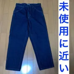 Item thumbnail for item e5d86321-d6be-4baa-8055-9cabf992b7e9