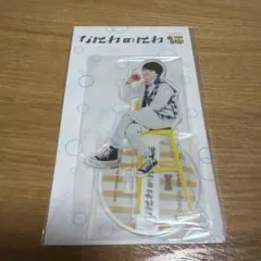 hana様 リクエスト 2点 まとめ商品