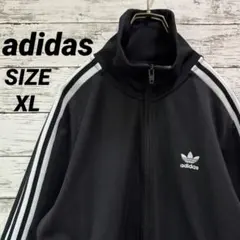 Item thumbnail for item 3d77e7cf-40e7-4795-9e8f-a6810b353337