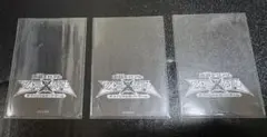 遊戯王GX デュエルアカデミア 銀ロゴスリーブ 38枚 クリア 非売品 DM