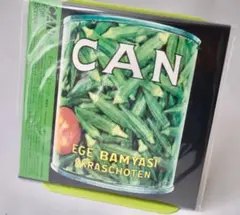 Item thumbnail for item 4581bd2d-ad55-4dd6-a5bf-050ce25a4001