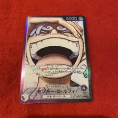 ルフィ OP09-061 リーダーパラレル ニカ PSA9とおまけ付き - メルカリ