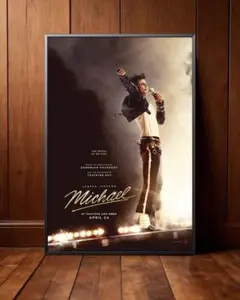 非販売品*映画館用両面印刷ポスターUS版:マイケル Michael - メルカリ
