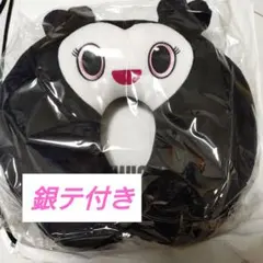 2025年最新】twice ネックピローの人気アイテム - メルカリ