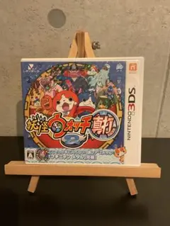 妖怪ウォッチ2 真打　Nintendo 3DS