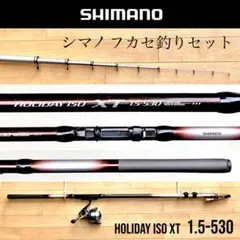 SHIMANO HOLIDAY ISO XT 1.5&4&5号セット 2026年最新】holiday iso xtの人気アイテム - メルカリ