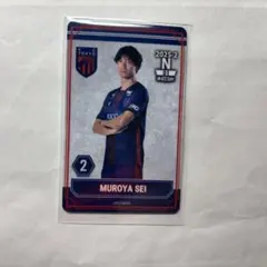 直筆サイン入り　FC東京 室屋成　ユニフォーム 2017 ホームモデル FC東京 室屋成 直筆サイン ユニフォーム 2017 ホームモデル - ウェア