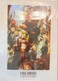 2026年最新】エオカフェ スタンプカードの人気アイテム - メルカリ