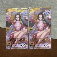 未開封 ボア・ハンコック 中国新春限定 プロモ P-066 2パック