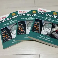 2026年最新】gleim cia review partの人気アイテム - メルカリ