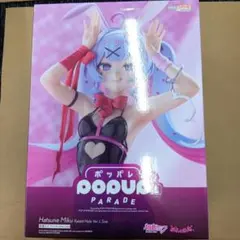 POP UP PARADE 初音ミク Rabbit Hole Ver. L