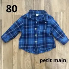 Item thumbnail for item 88255027-82ef-429e-ba8f-d1d0a9ad8ad8