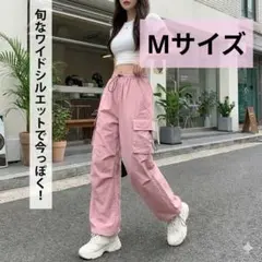 ワイド カーゴパンツ トレンド ダンス ゆったり体型カバー 　ピンク Y2K