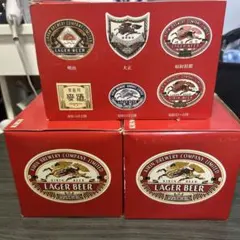 非売品 希少 キリンラガービールロゴ スチール製看板 - メルカリ