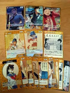 Item thumbnail for item 72e7671b-751b-40a4-8bdc-9cf61c7b91c6