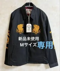 2026年最新】CALEEの人気アイテム - メルカリ