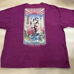 波達　5L Tシャツのサムネイル