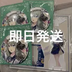 プロセカ 草薙寧々 はぴこれ 缶バッジのサムネイル