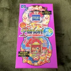 Item thumbnail for item 487895bb-f740-4f9a-af5a-3a6f26575eb3