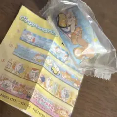 くら寿司　びっくらポン　シナモロール　シナモン　マステ