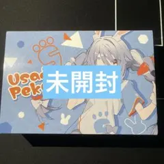 兎田ぺこら　ダーツ　未開封 Amazon.co.jp: ホロライブ ダーツフルセット 兎田ぺこら ver