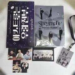 2025年最新】ASTROの人気アイテム - メルカリ