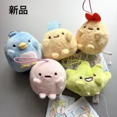 新品　すみっコぐらし　ばんざいゴムひも付きマスコットPart2 コンプリート