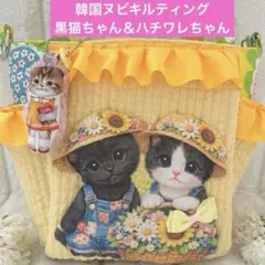 コヤンイサムチョン☆ころりんトートバッグ ビーズキルト＆花柄刺繍
