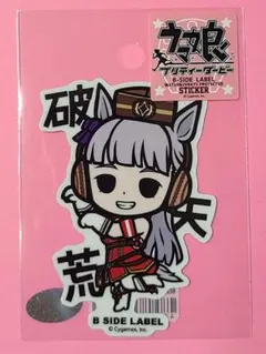 ウマ娘 ゴールドシップ 上田瞳 直筆サイン - メルカリ