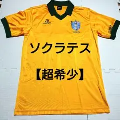 2025年最新】ブラジル代表 TOPPERの人気アイテム - メルカリ