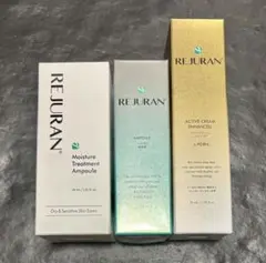 新品未使用 REJURAN 美容液&クリーム3個まとめ売りのみ