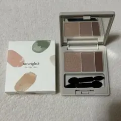 ナチュラグラッセ アイカラーパレット 05 ブラウンベージュ