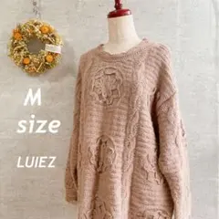 ルイーズ /ケーブル編み /アンゴラ混/花柄モチーフ /ざっくりニット/