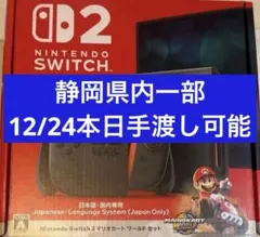 Item thumbnail for item 6918ab1e-4568-46a7-b167-06dd5d71b4b8